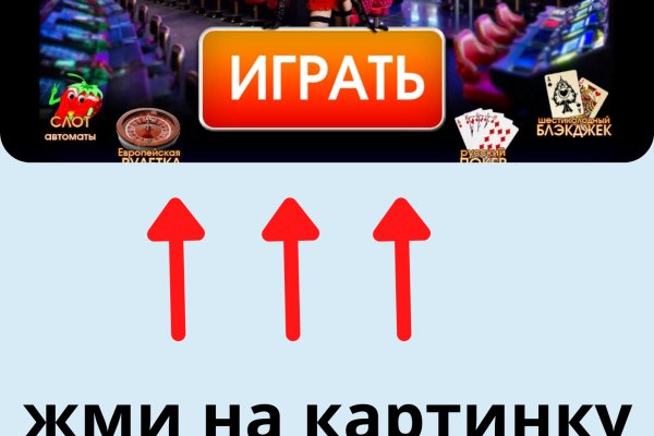 Кракен kr2web in что это