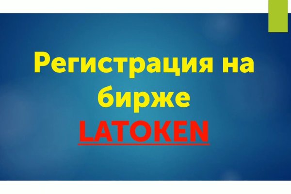 Кракен шоп интернет нарко