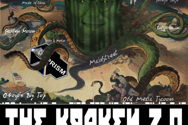 Kraken ссылка сайт kraken clear com