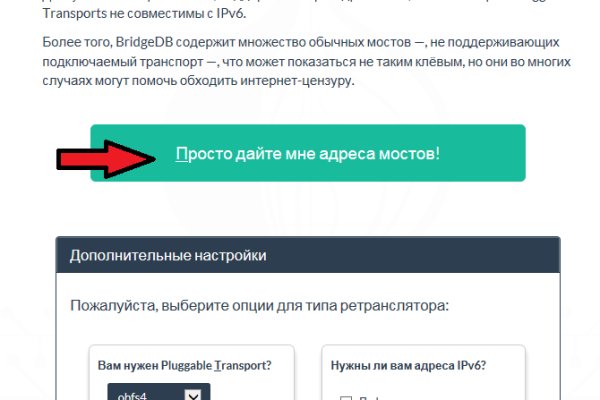 Кракен маркет kr2web in