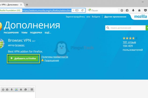 Кракен официальная kr2web in