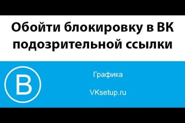 Кракен купить порошок krk market com