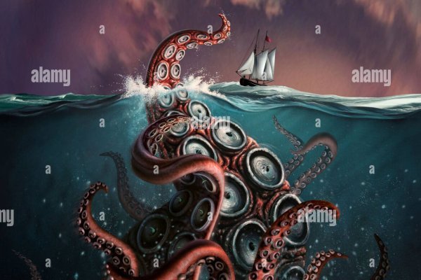 Kraken ссылка официальная