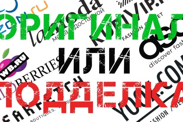 Новая ссылка на кракен