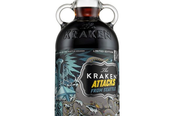 2kr kraken