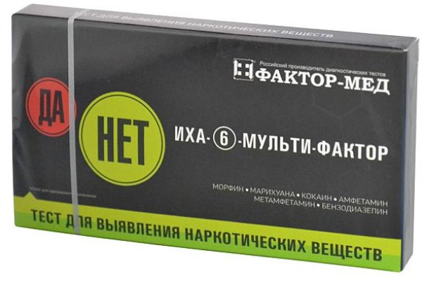 Как зайти в кракен торе
