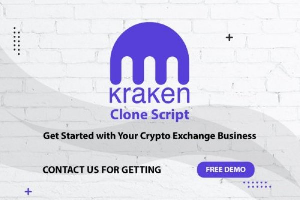 Современный маркетплейс kraken door