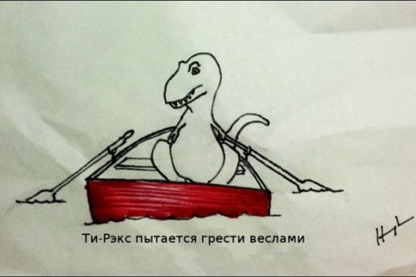 Как зарегистрироваться на кракене